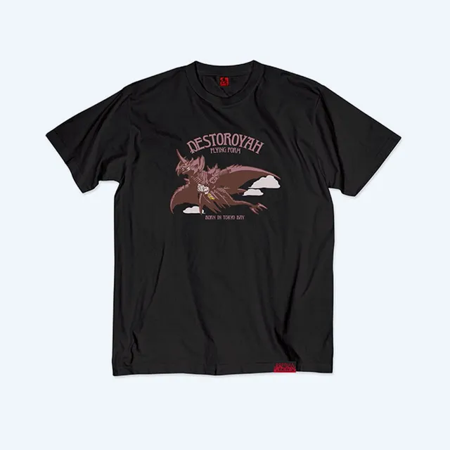 godzilla-apparel-vs-destoroyah-30th-t-shirt-schwarz-flying image 1