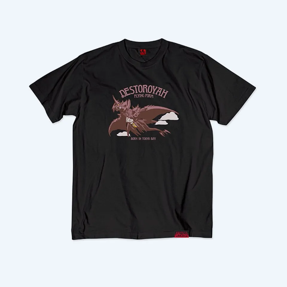 godzilla-apparel-vs-destoroyah-30th-t-shirt-schwarz-flying image 1