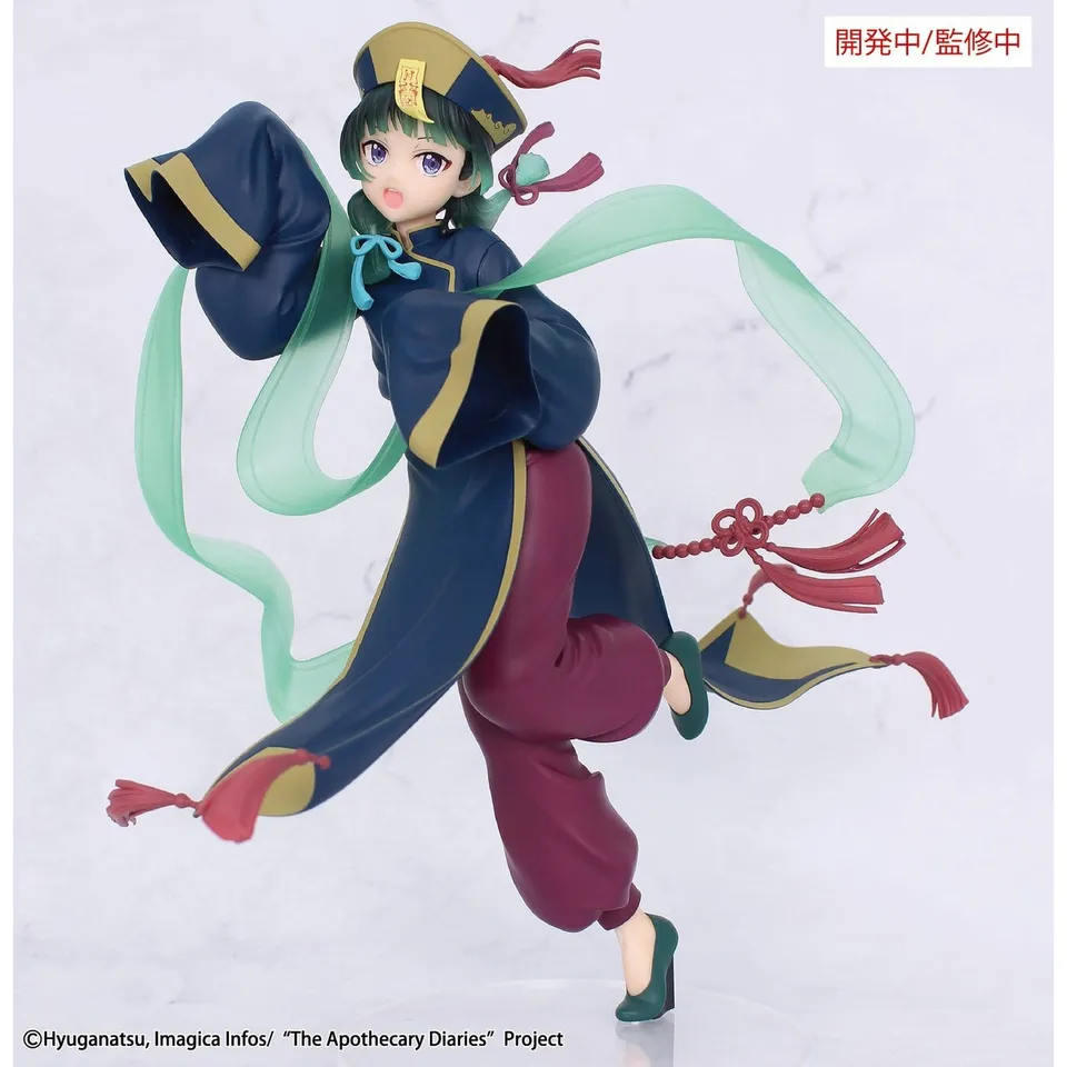 die-tageb-cher-der-apothekerin-maomao-jiangshi-figur-pvc image 1