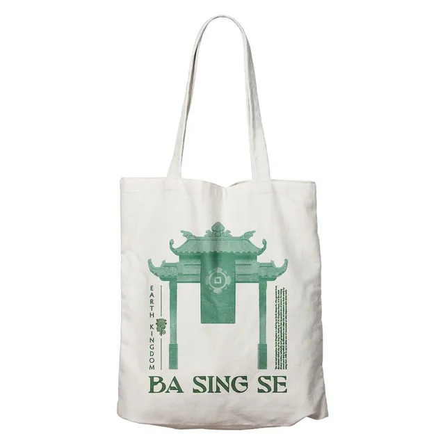 avatar-herr-der-elemente-ba-sing-se-tragetasche-baumwolle image 1