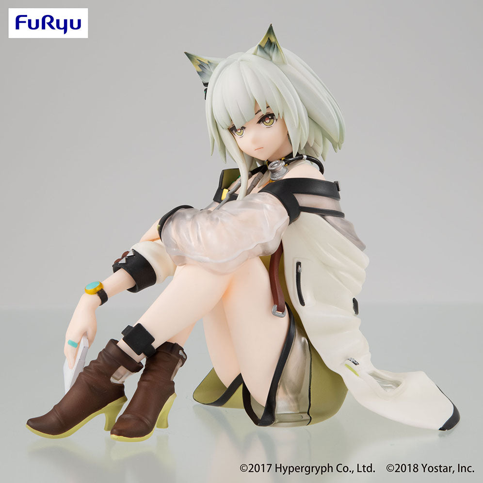 furyu-noodle-stopper-kal-tsit-arknights-anime-figur image 4