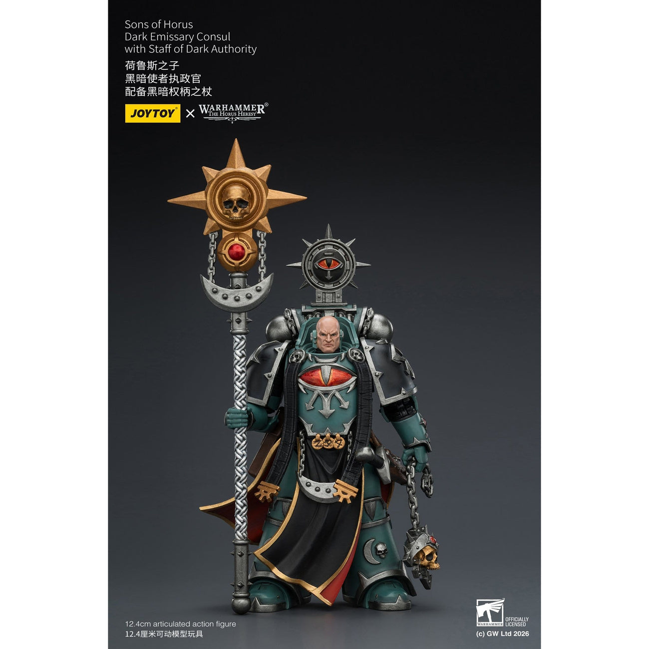 elbenwald-warhammer-horus-heresy-actionfigur-sons-of-horus image 2