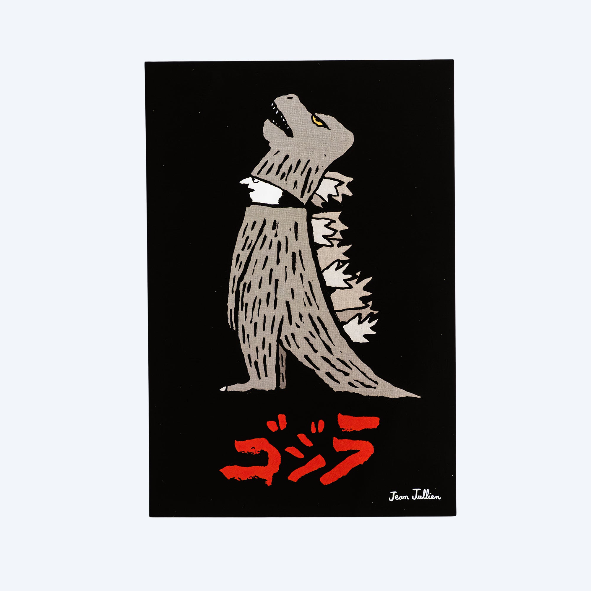 godzilla-the-art-postkartenset-13-st-ck-papier-sammler image 6