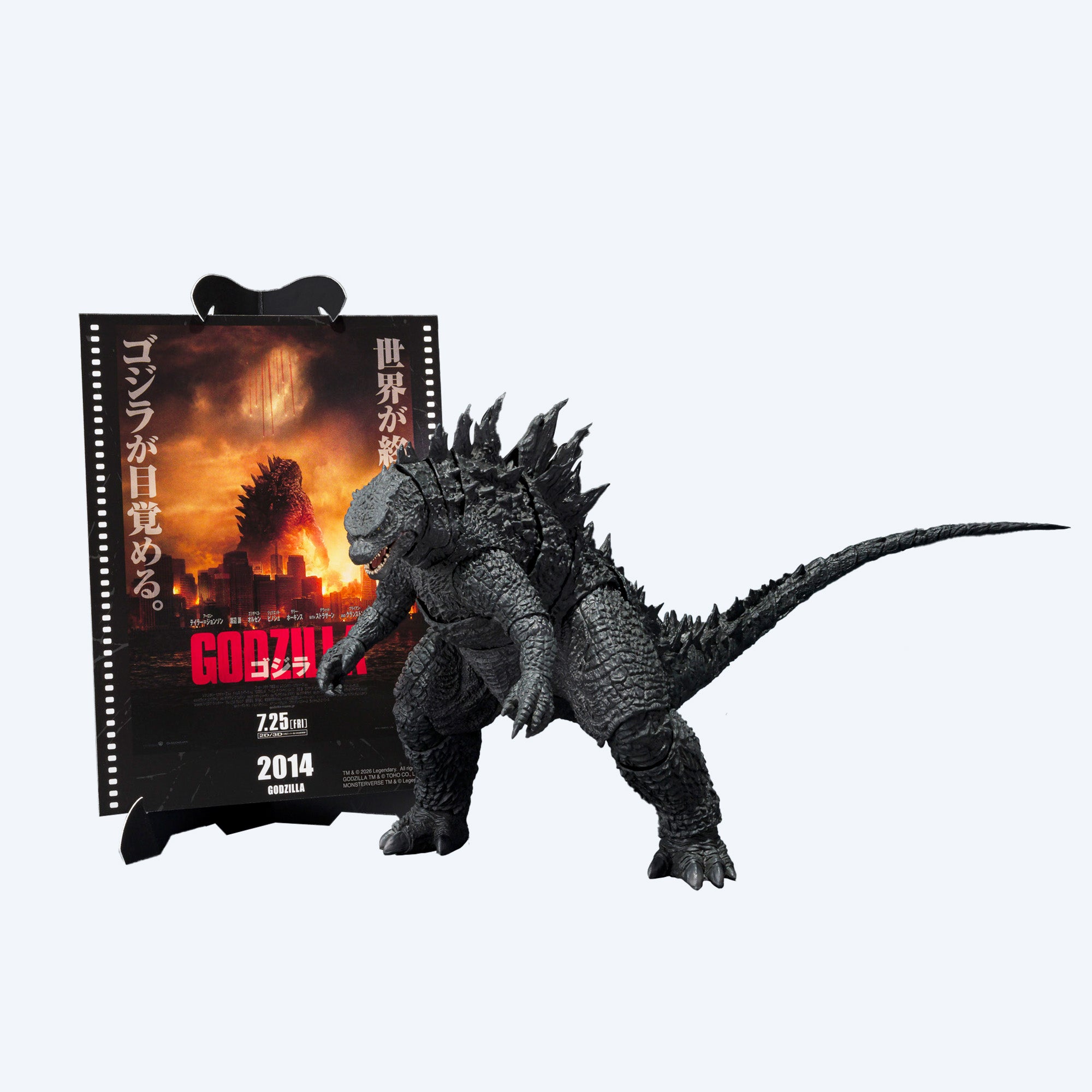 godzilla-collectibles-s-h-monsterarts-2014-movie-graphic-plus-figur image 1
