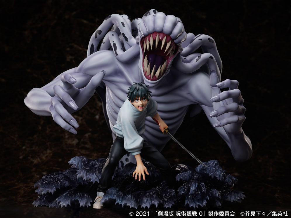 furyu-f-nex-yuta-rika-1-7-figur-jujutsu-kaisen-0 image 3