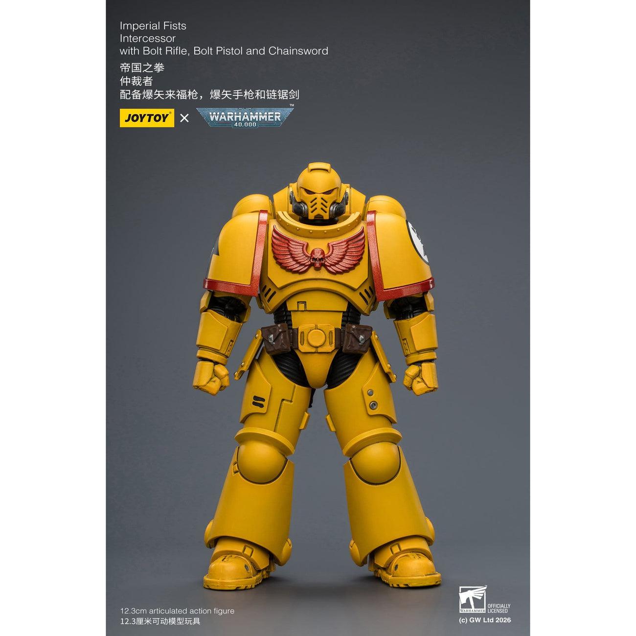 warhammer-40-000-imperial-fists-intercessor-actionfigur-12-cm image 7