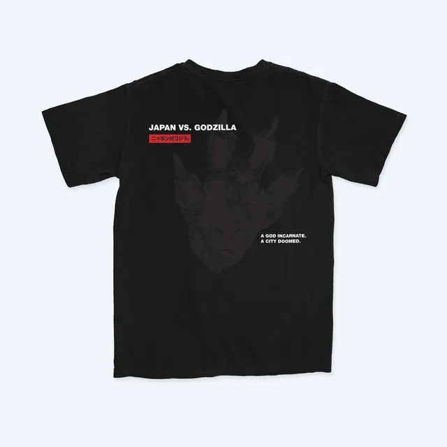 godzilla-shin-japan-vs-t-shirt-schwarz-10th-anniversary image 1