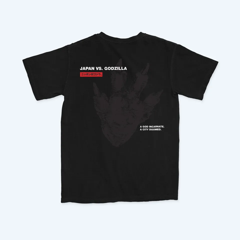 godzilla-shin-japan-vs-t-shirt-schwarz-10th-anniversary image 1