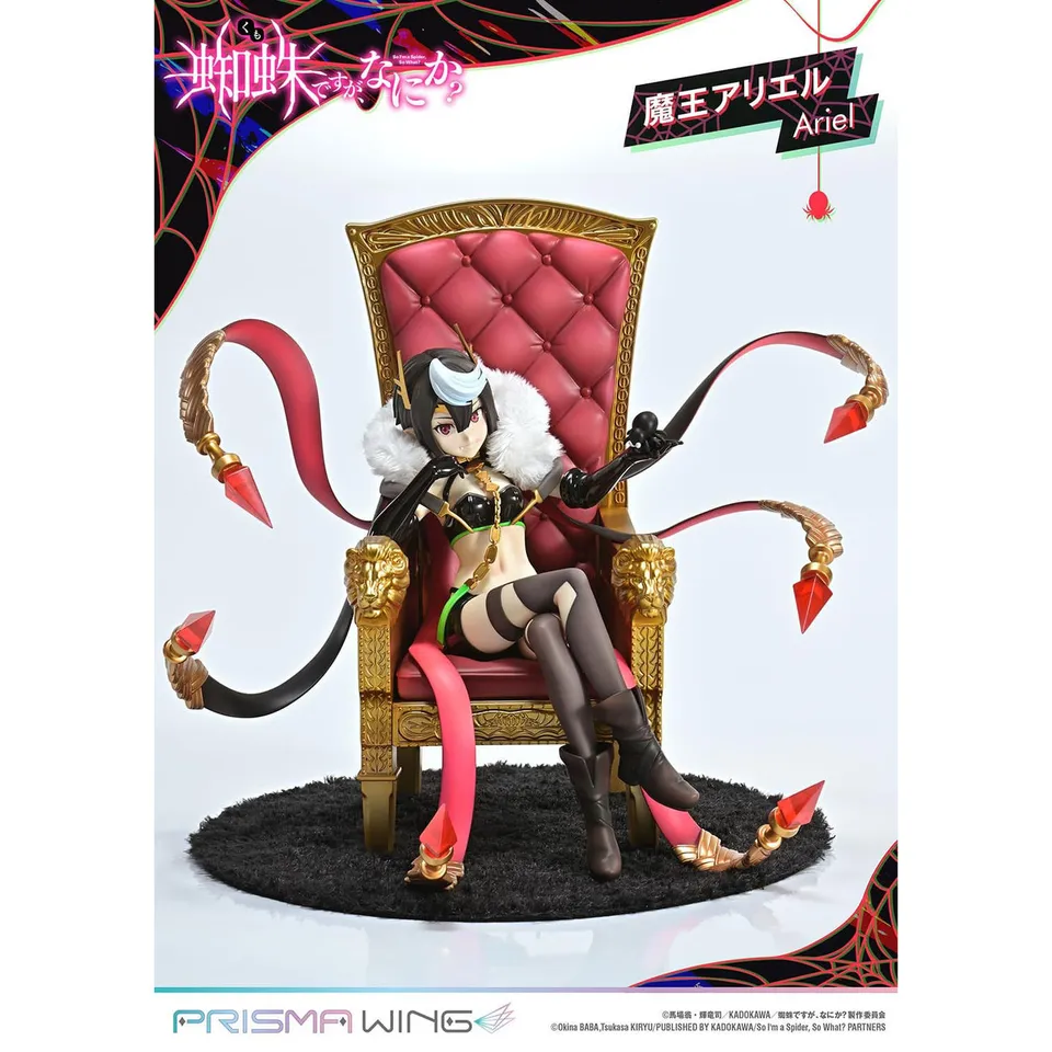 prisma-wing-ariel-1-7-pvc-statue-so-i-m-a-spider image 1