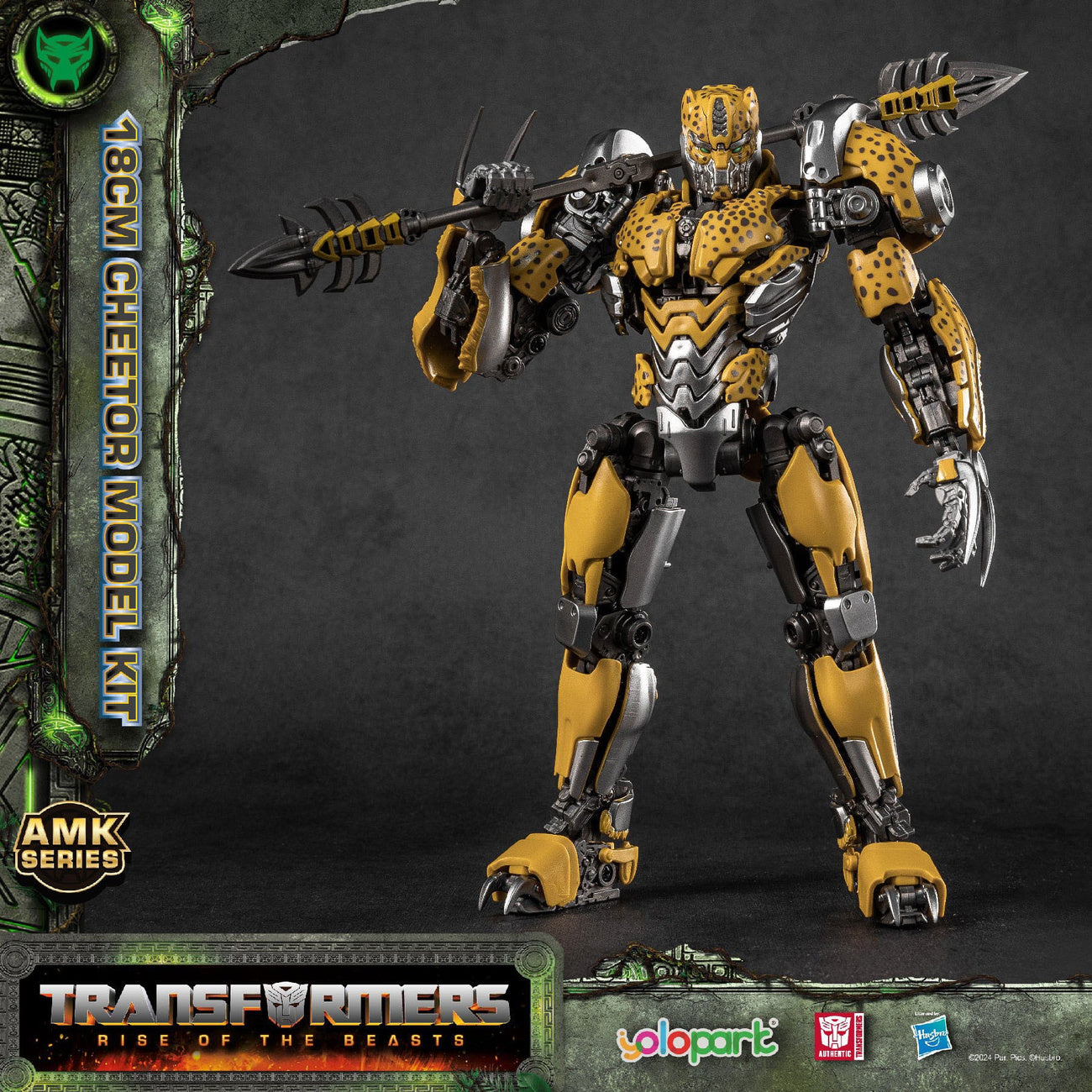 elbenwald-transformers-cheetor-amk-modellbausatz-20cm image 4