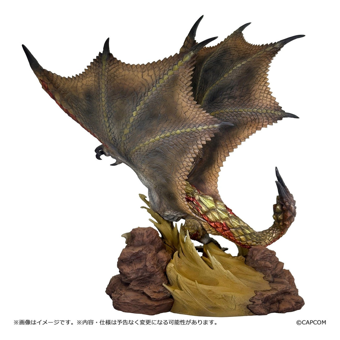 monster-hunter-figure-builder-seregios-figur-pvc-collectible image 4