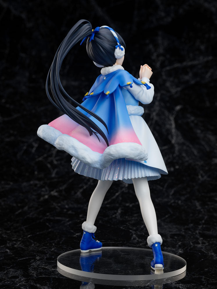 furyu-f-nex-love-live-ren-1-7-figur-starlight-prologue image 7