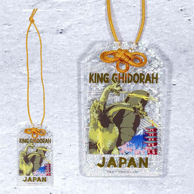 godzilla-collectibles-king-ghidorah-amulett-anh-nger-acryl-holo image 3