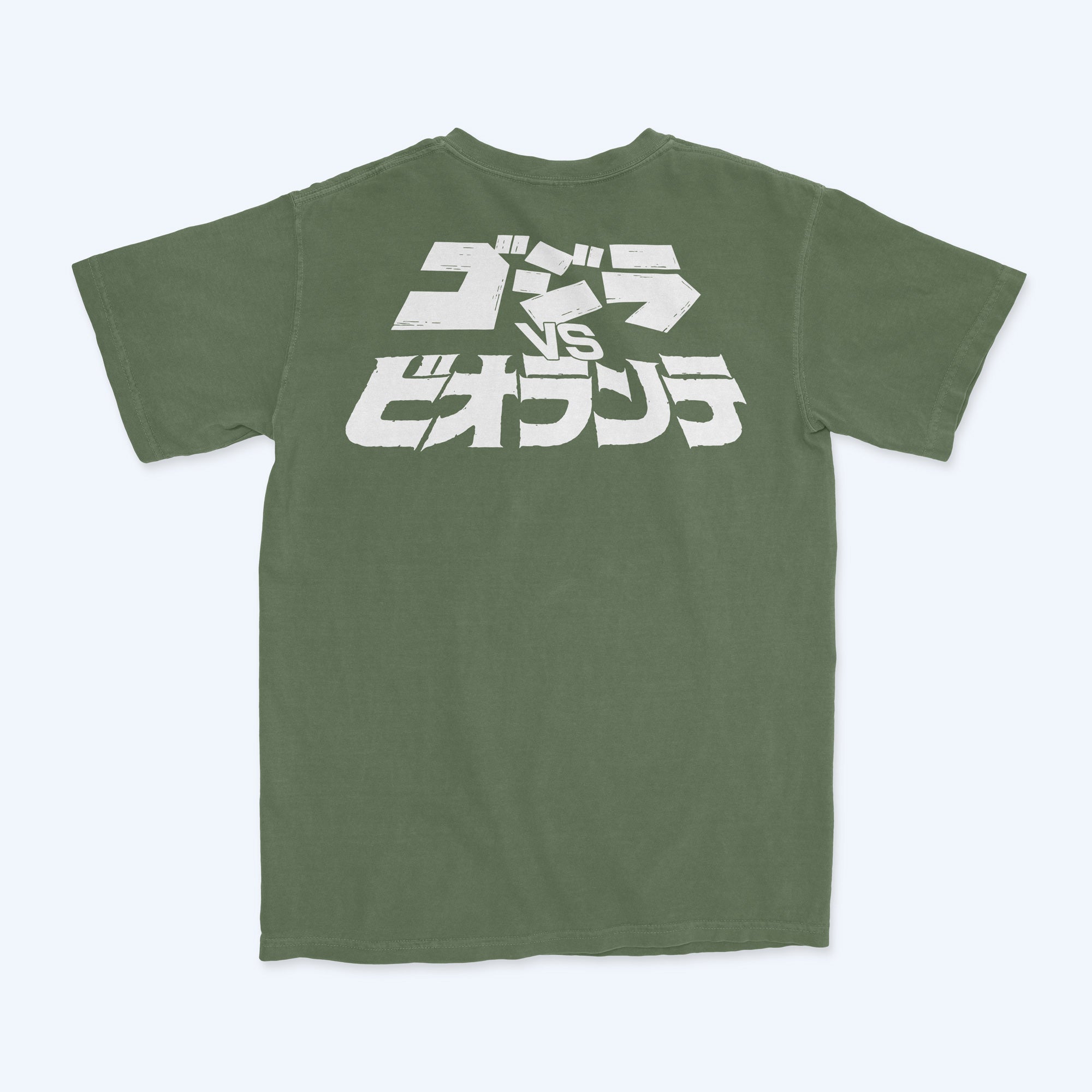 godzilla-apparel-vs-biollante-fight-t-shirt-gr-n-baumwolle image 2
