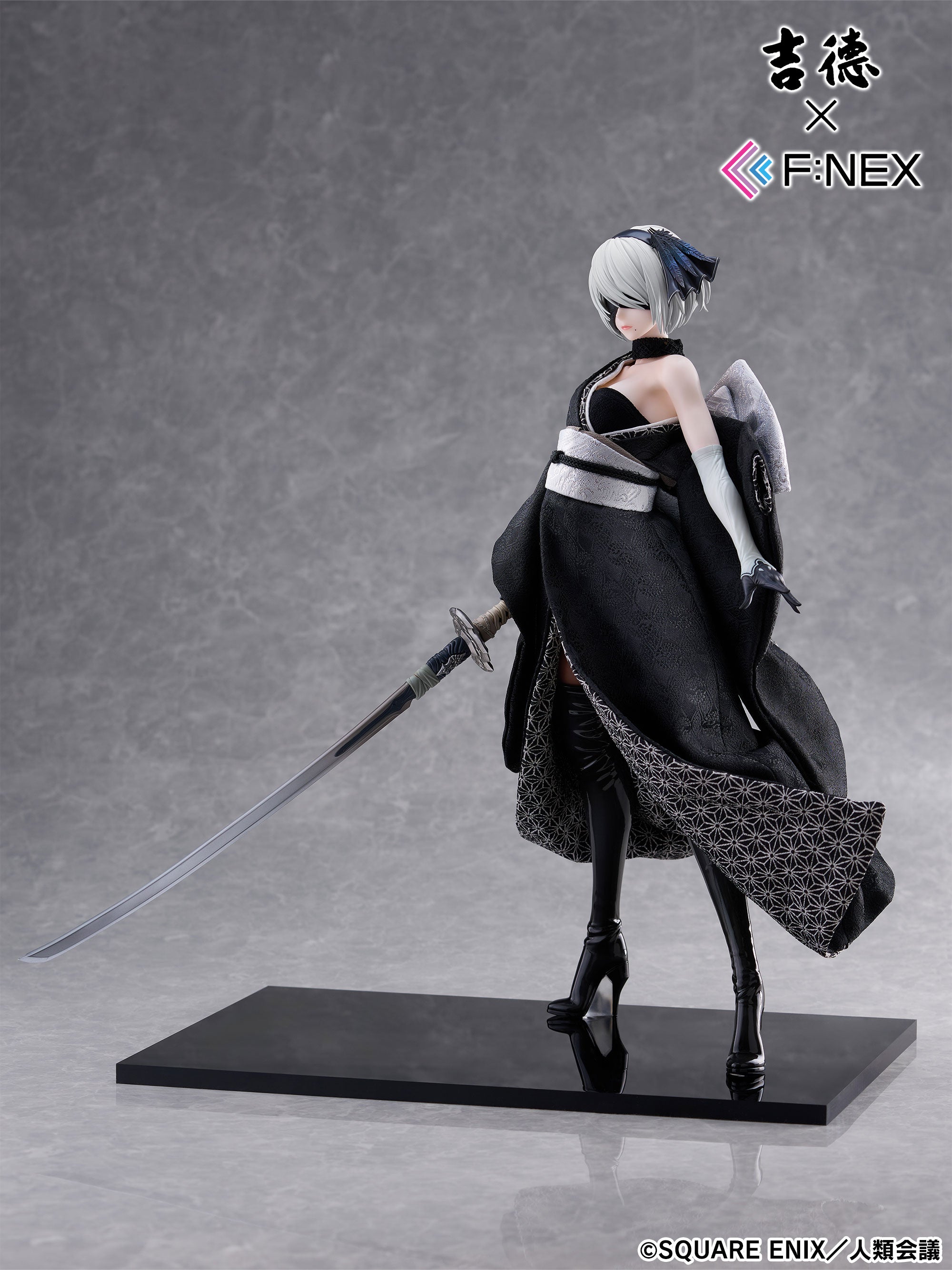 furyu-f-nex-2b-figur-1-4-japanpuppe-nier-automata-kimono image 6