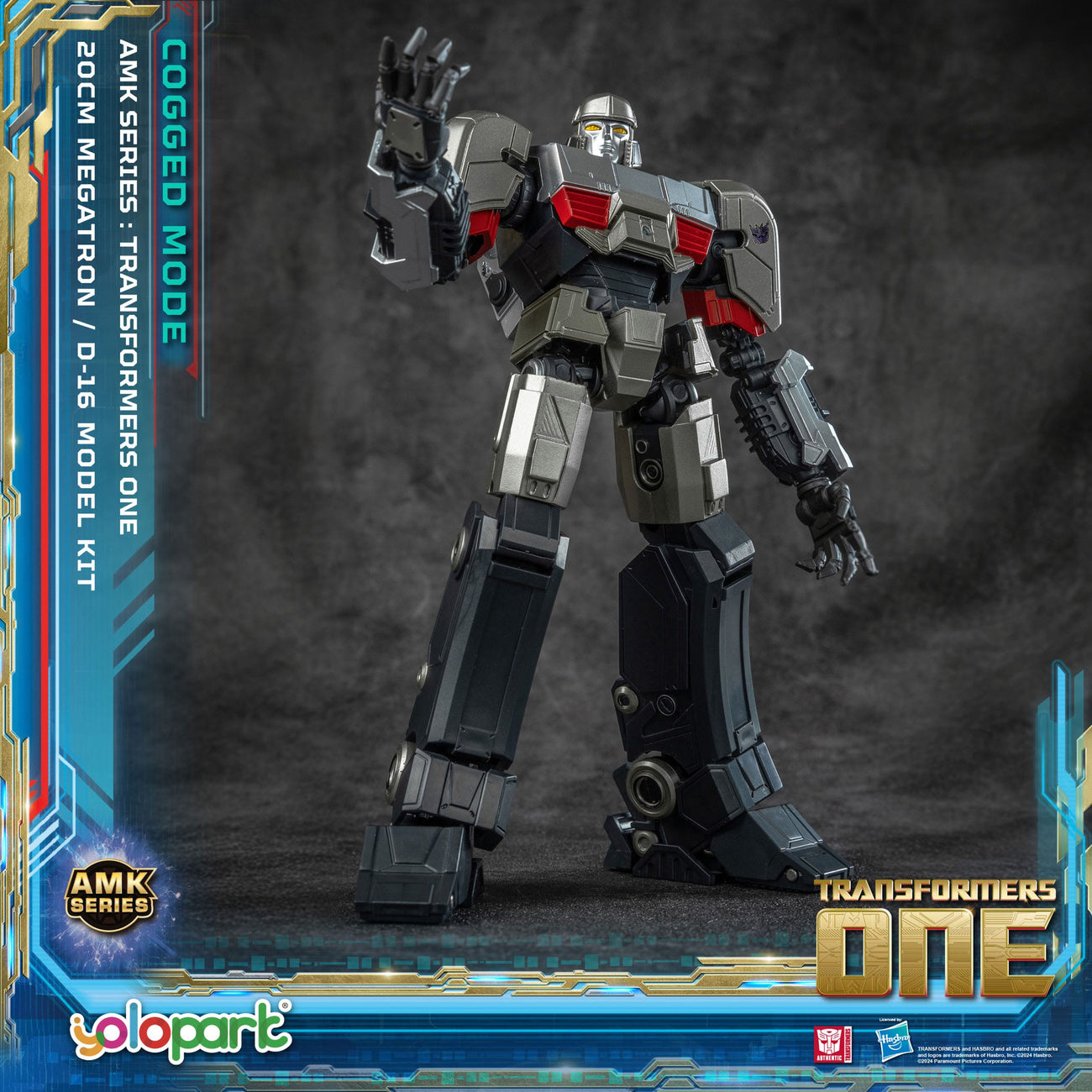 transformers-amk-d-16-plastic-model-kit-20-cm-yolopark image 5
