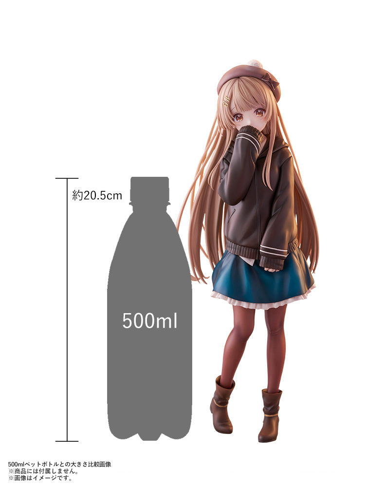 furyu-tenitol-tall-shiina-mahiru-figur-autumn-ver-30-cm image 2