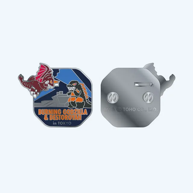 godzilla-vs-destoroyah-30th-anniversary-enamel-pin-beweglich image 1