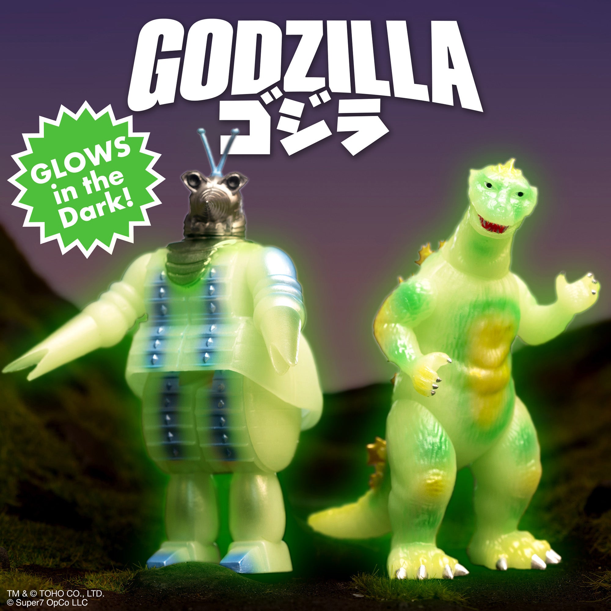 godzilla-collectibles-toho-reaction-figur-glow-in-the-dark-3er-set image 8