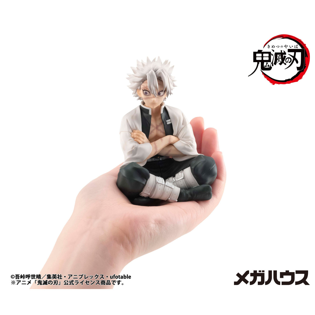 demon-slayer-g-e-m-shinazugawa-pvc-statue-mit-standfu image 2