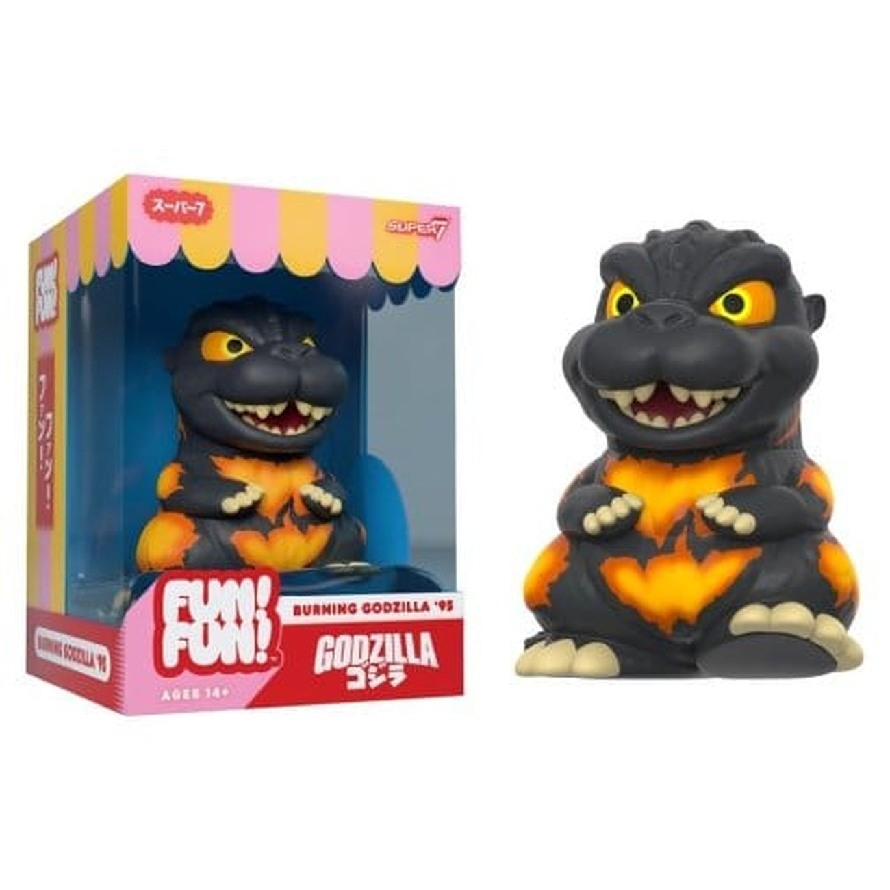 godzilla-toho-fun-fun-minifigur-burning-godzilla image 3