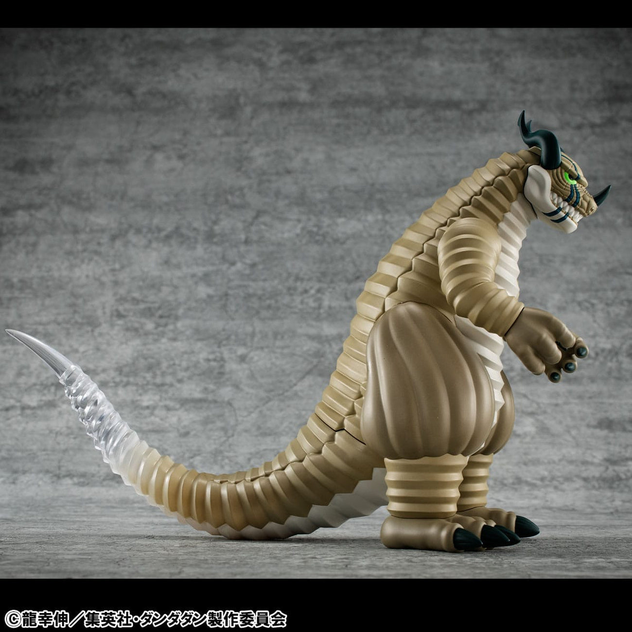 dandadan-occultic-sofubi-vinyl-figur-transparent image 2