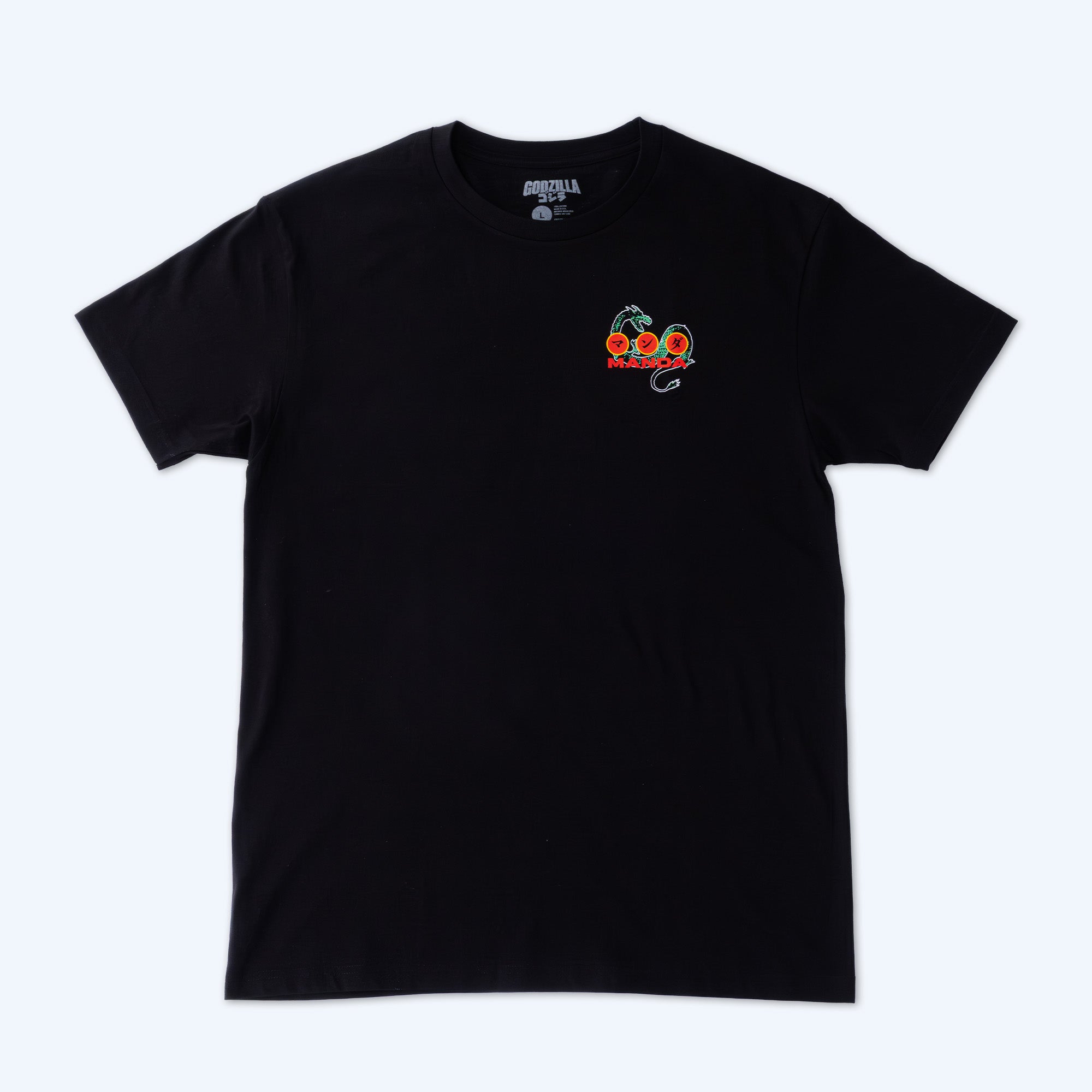 godzilla-souvenir-manda-t-shirt-schwarz-baumwolle image 2