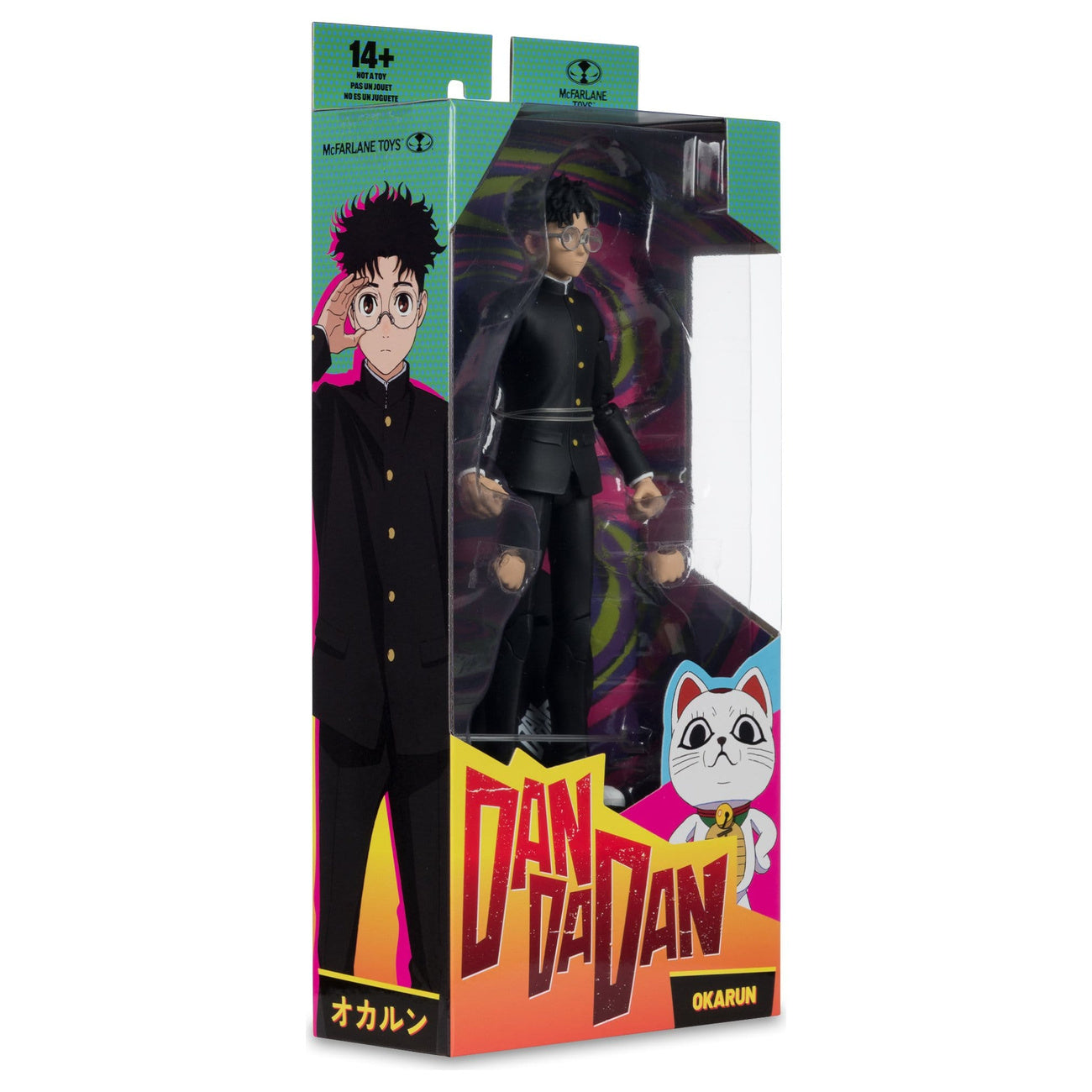 dandadan-okarun-actionfigur-19-cm-beweglich image 8