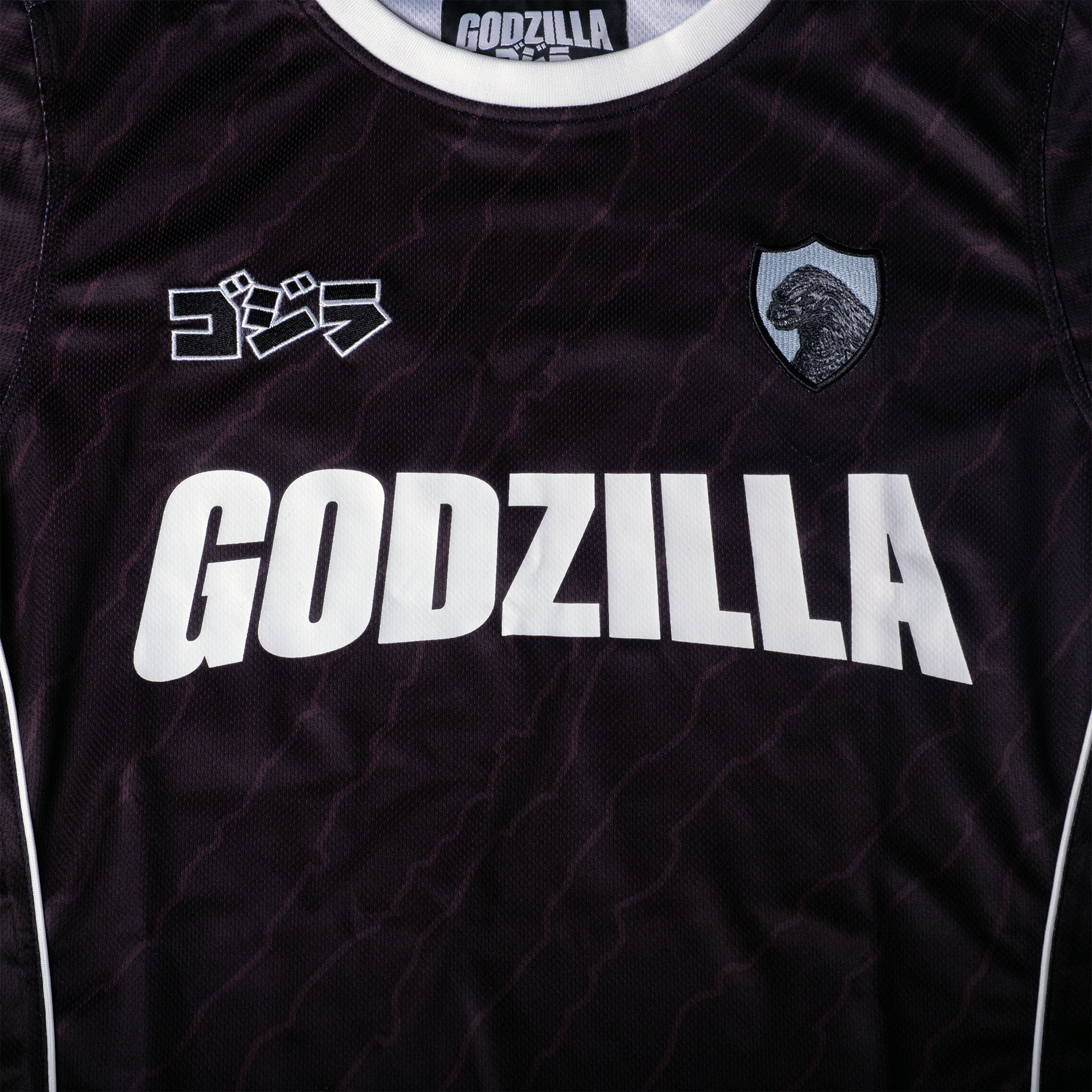 godzilla-54-black-fu-balltrikot-schwarz-m image 4