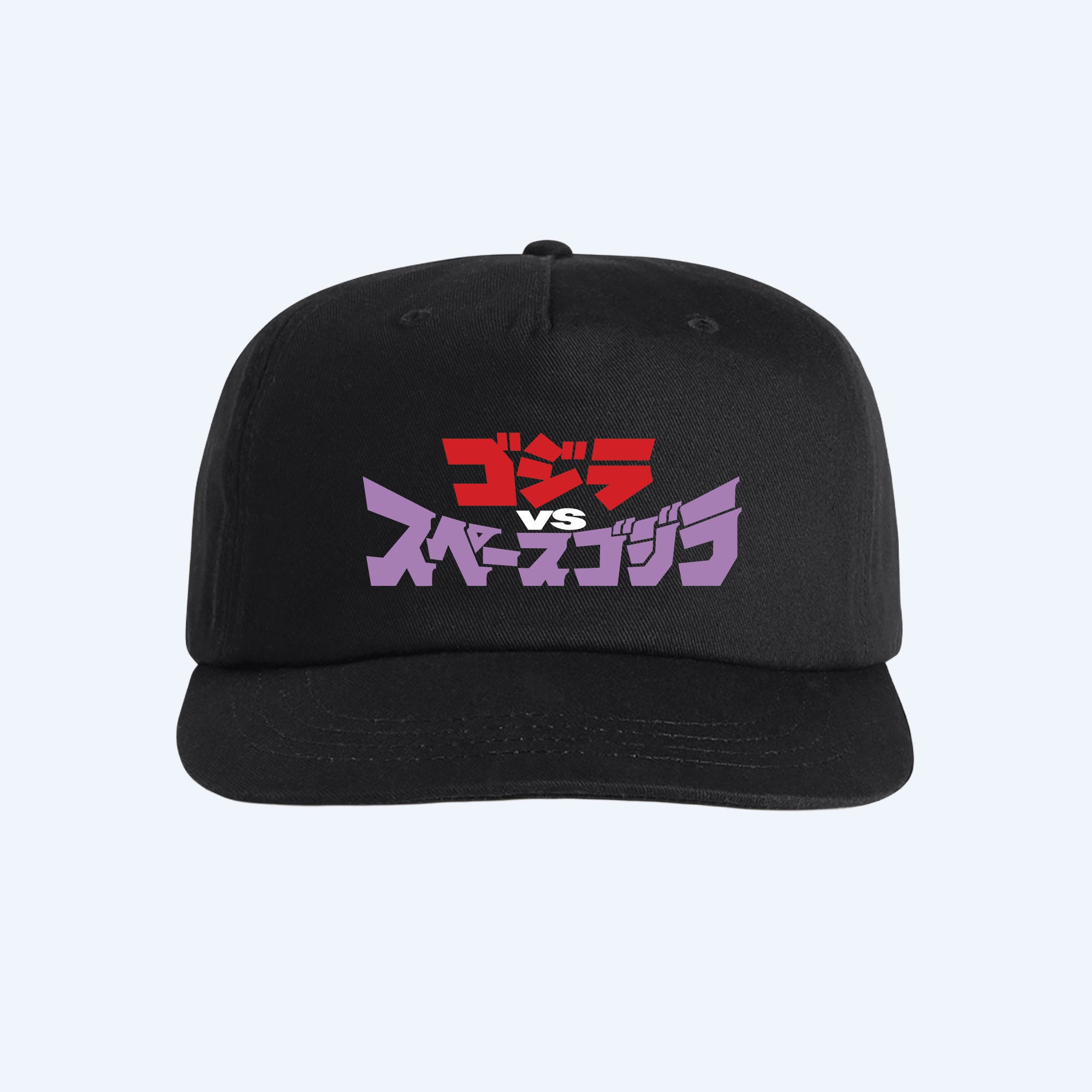 godzilla-vs-spacegodzilla-snapback-cap-schwarz-baumwolle image 1