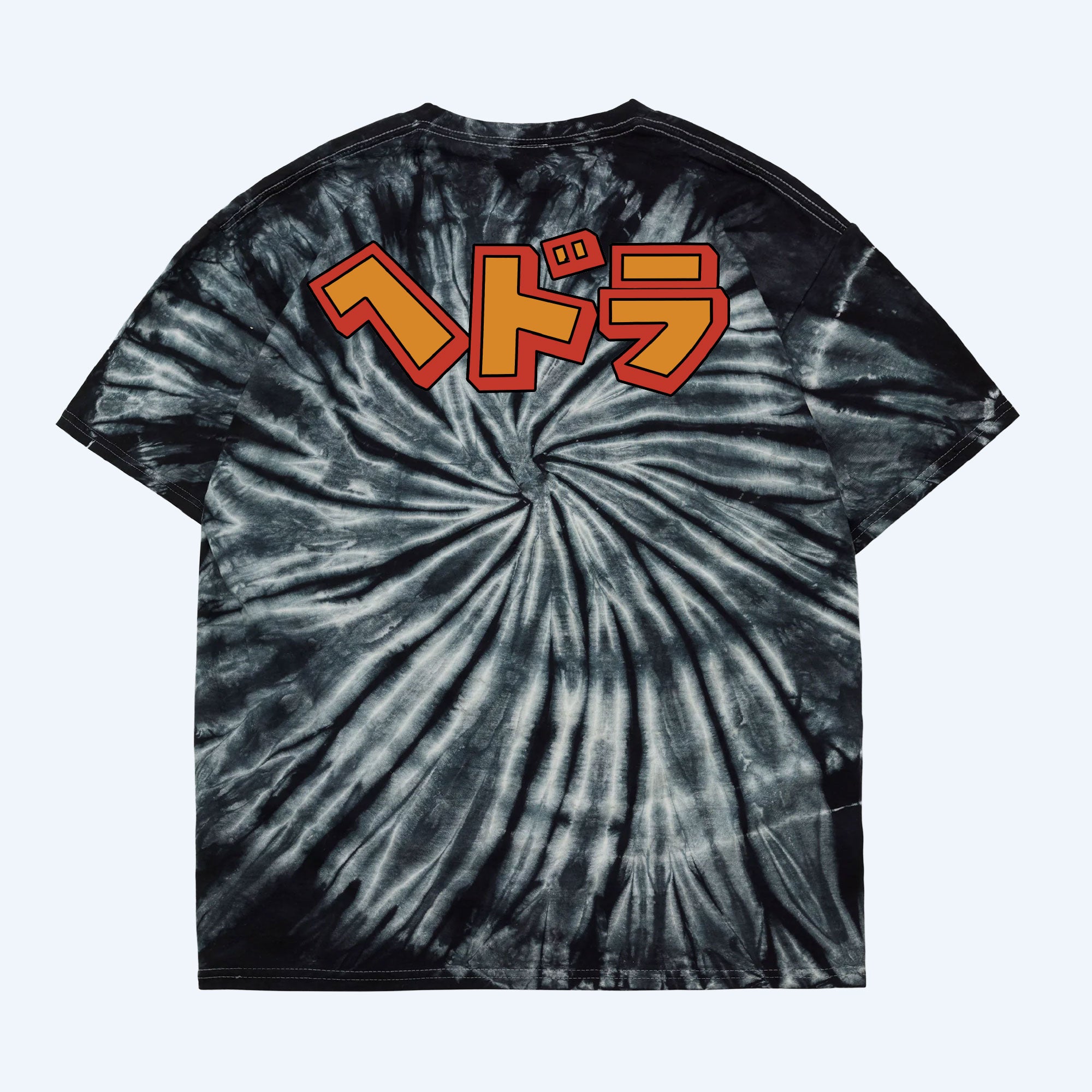 godzilla-hedorah-eyes-t-shirt-batik-schwarz-baumwolle image 2