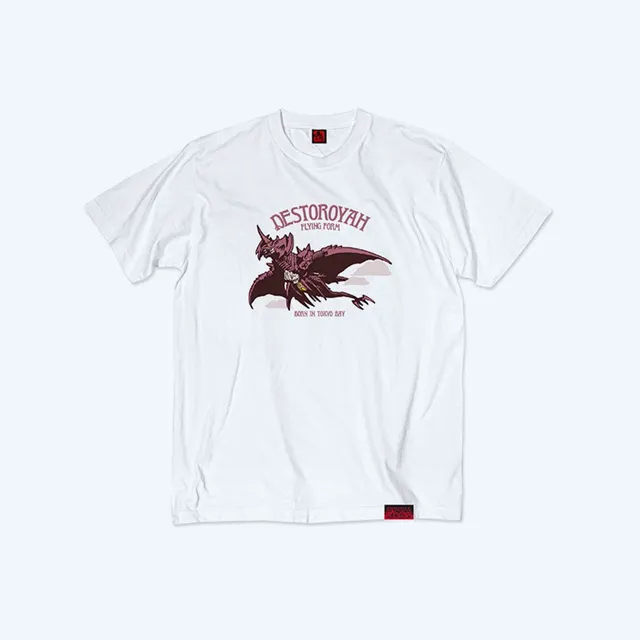 godzilla-apparel-vs-destoroyah-30th-t-shirt-3-wei image 1