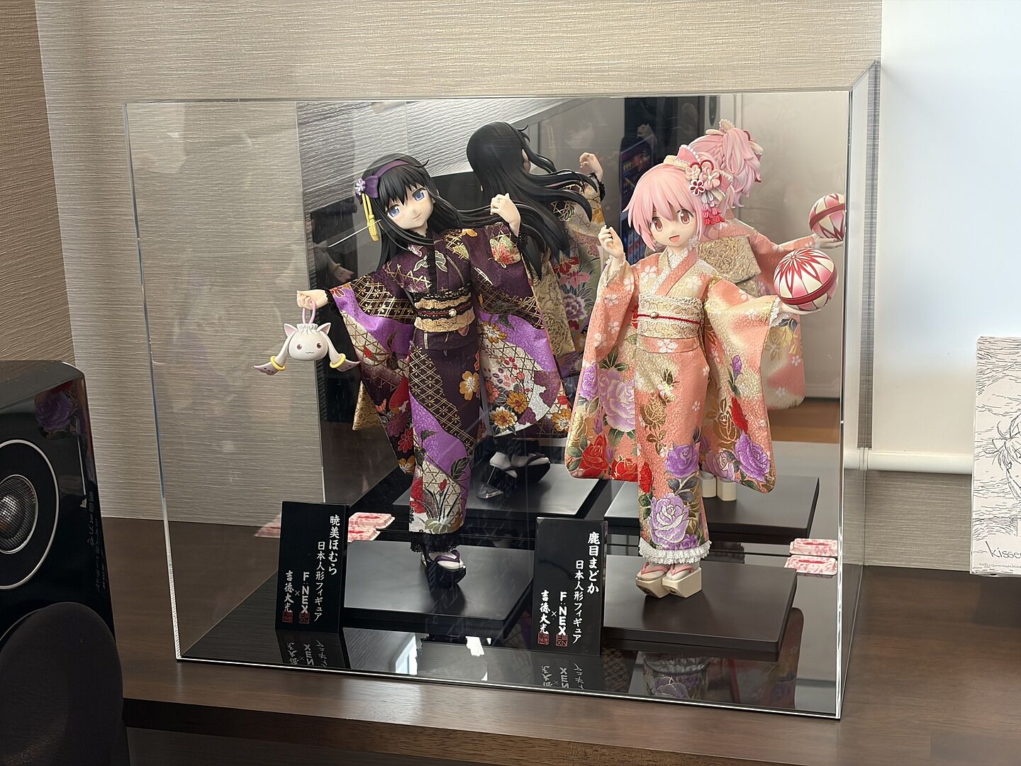 Kimono in Violett