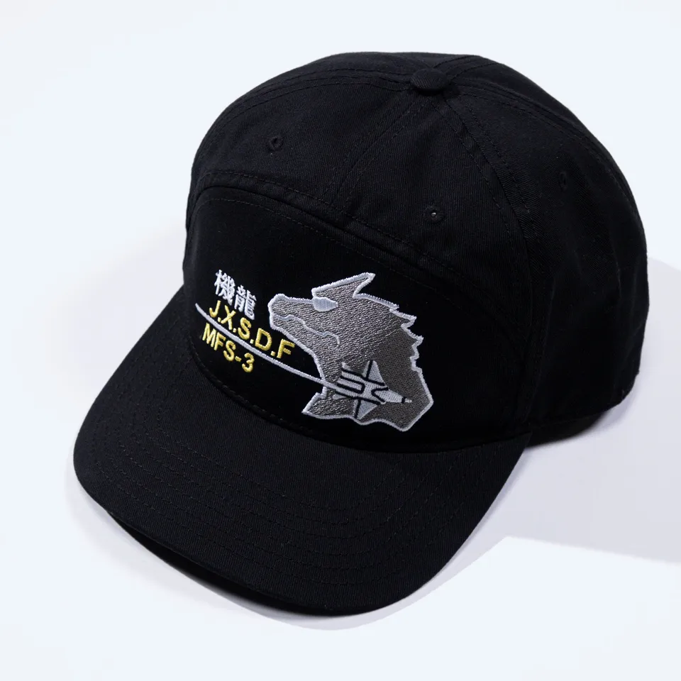 godzilla-jxsdf-kiryu-snapback-cap-schwarz-baumwolle image 1