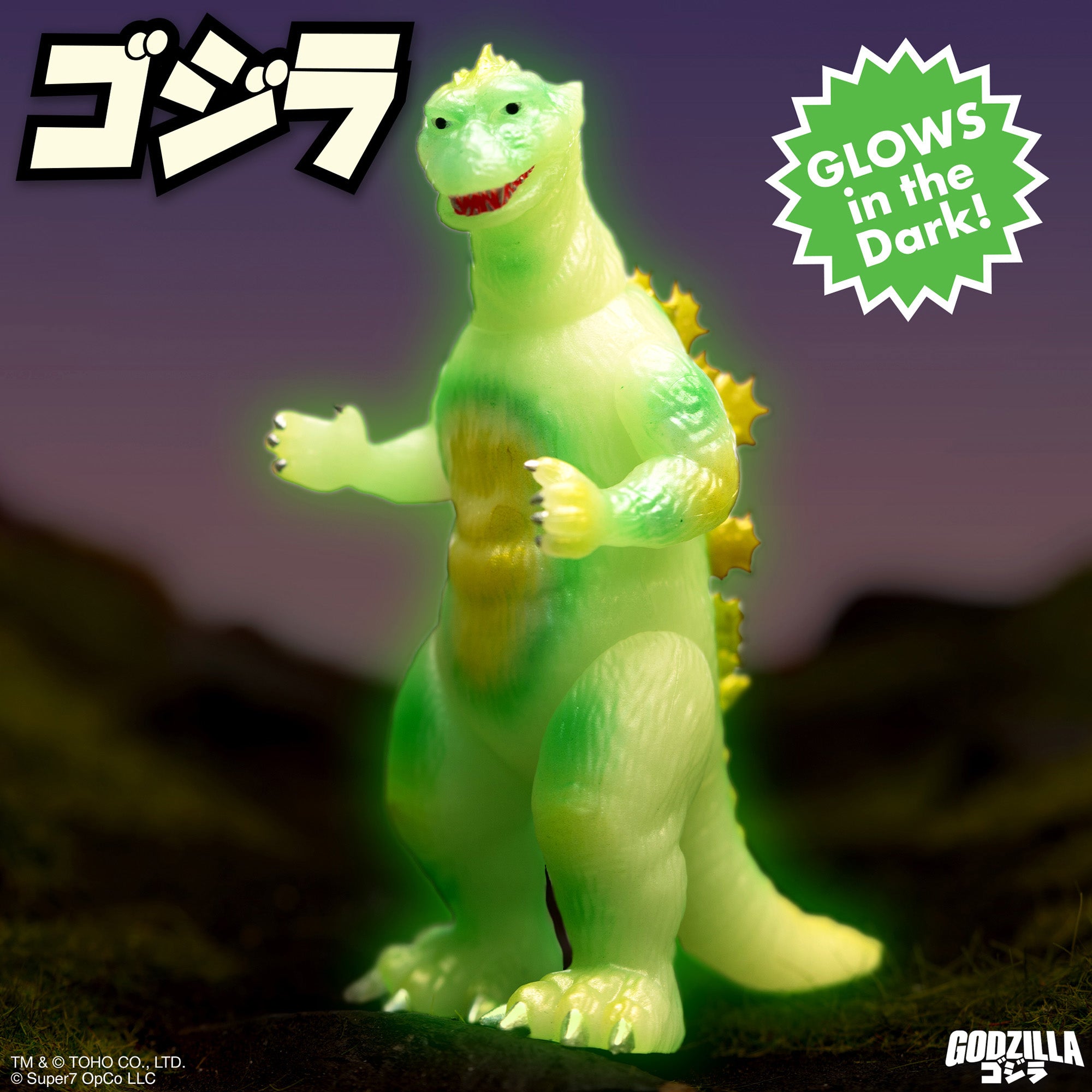 godzilla-collectibles-toho-reaction-figur-glow-in-the-dark-3er-set image 6