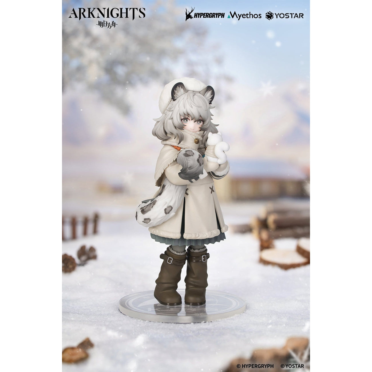 elbenwald-arknights-pramanix-rhodes-kids-figur-pvc-sammler image 2