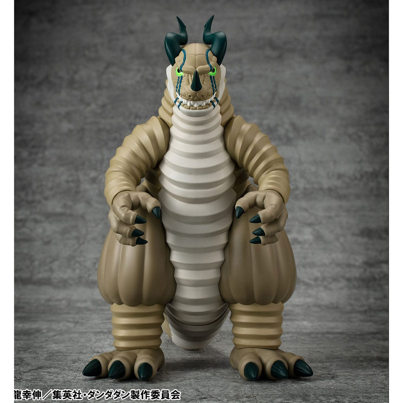 dandadan-occultic-sofubi-vinyl-figur-transparent image 1