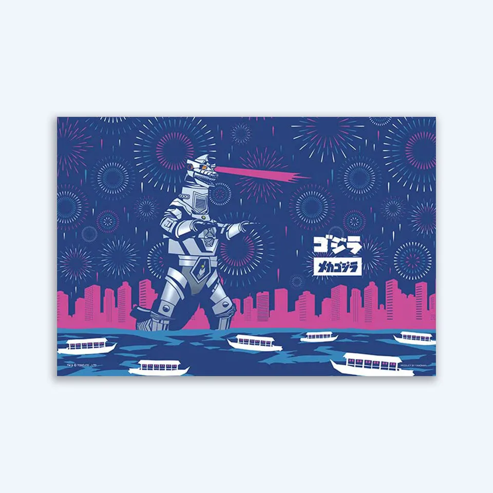 mechagodzilla-japanese-style-puzzle-300-teile-26x38-cm image 1