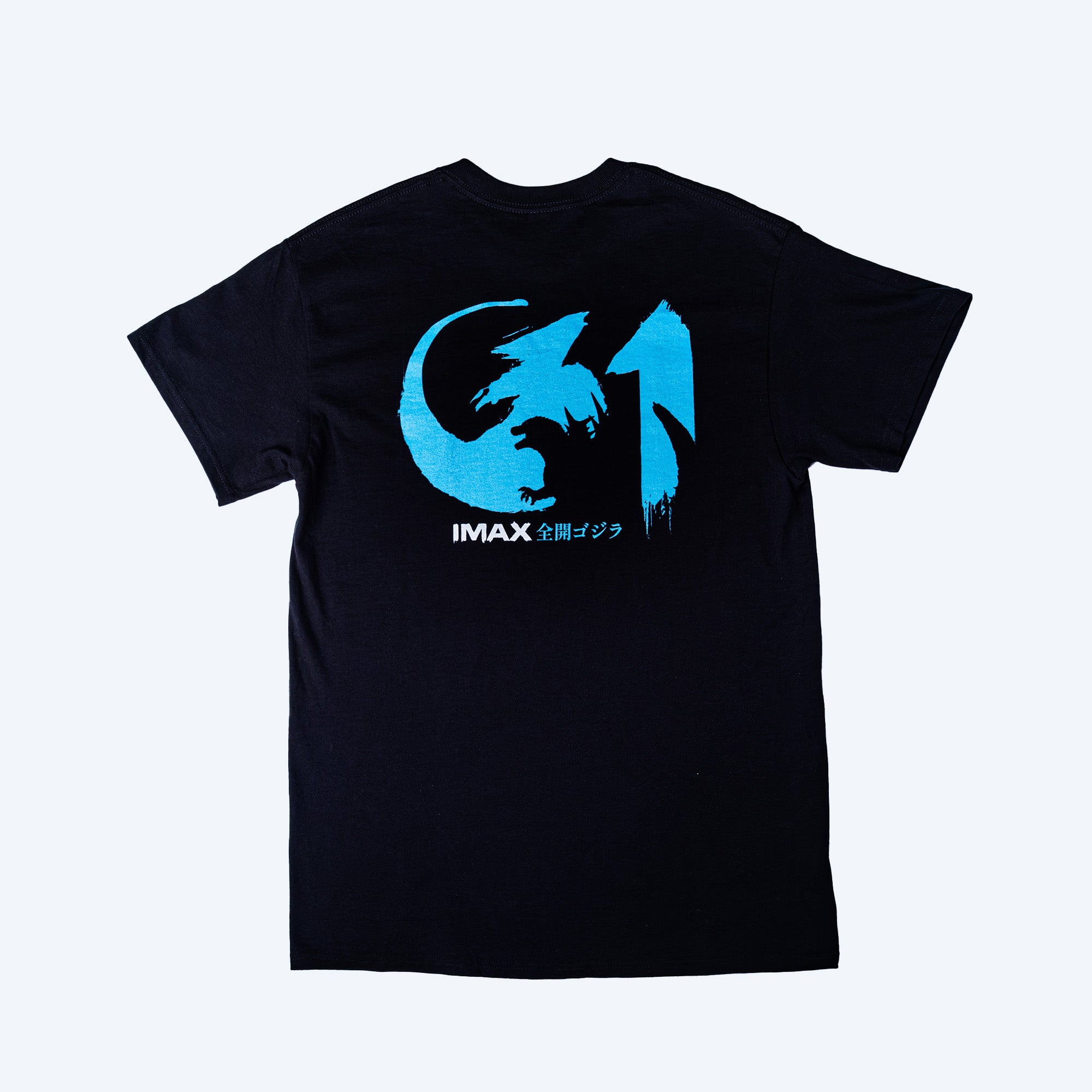 godzilla-apparel-minus-zero-x-imax-t-shirt-schwarz-baumwolle image 1