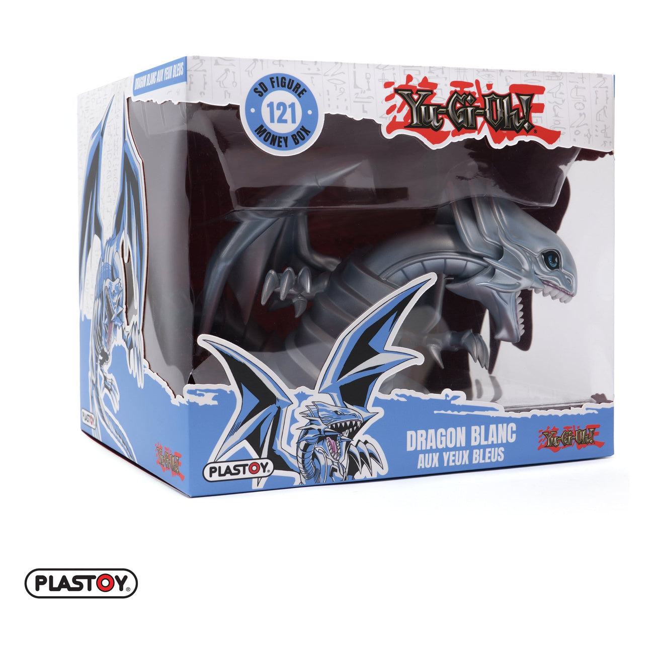 yu-gi-oh-blue-eyes-white-dragon-spardose-16-cm image 7