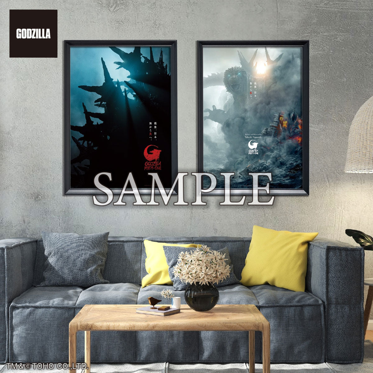 godzilla-home-games-minus-one-poster-c-set-b2 image 4