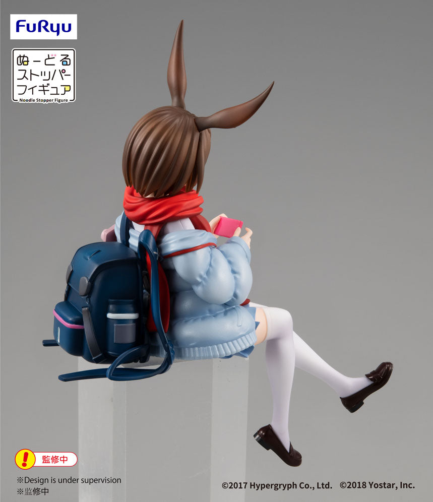 furyu-noodle-stopper-amiya-figur-arknights-lieferdienst image 6