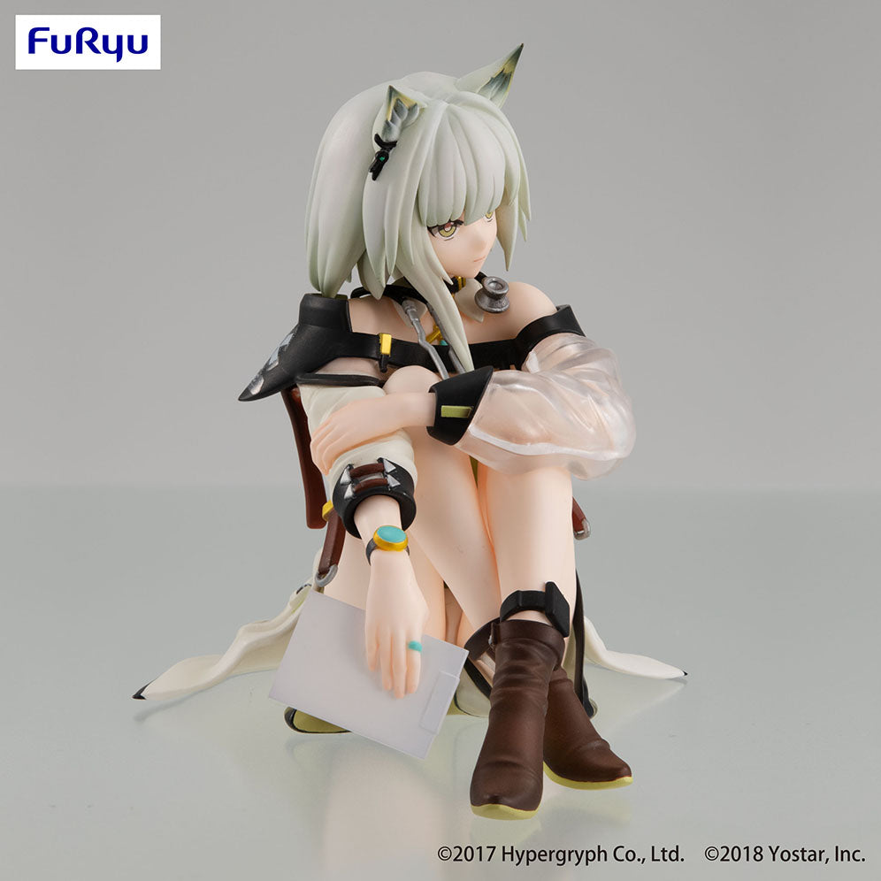 furyu-noodle-stopper-kal-tsit-arknights-anime-figur image 2