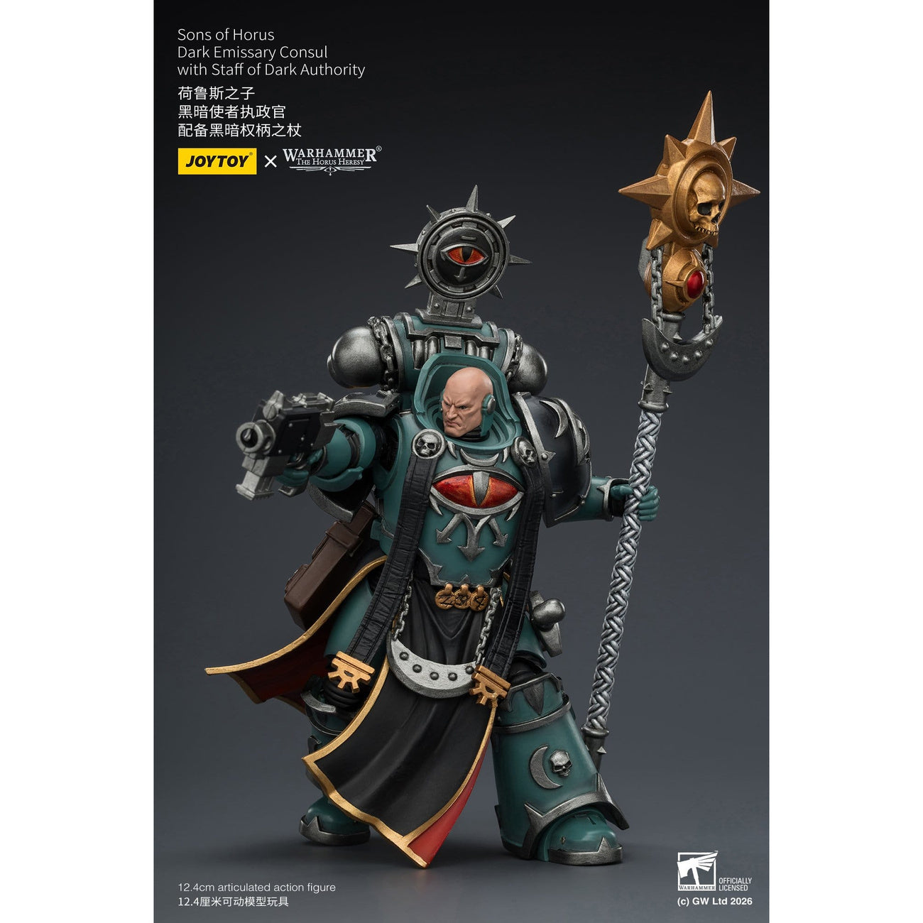 elbenwald-warhammer-horus-heresy-actionfigur-sons-of-horus image 8