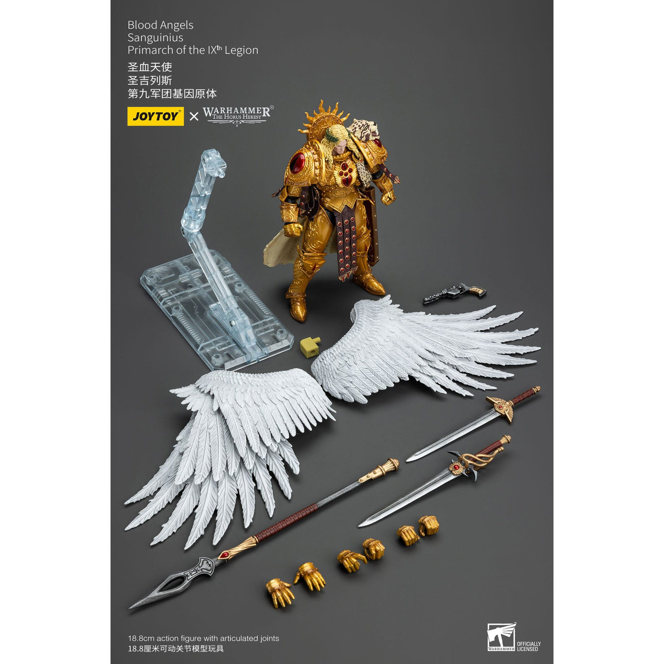 warhammer-horus-heresy-sanguinius-blood-angels-actionfigur-1-18 image 6