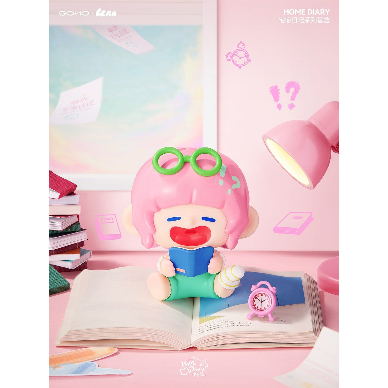 lazy-home-diary-sammelfiguren-blind-box-8er-set image 7