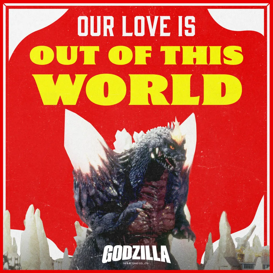godzilla-our-love-is-out-of-this-world-e-geschenkkarte image 1