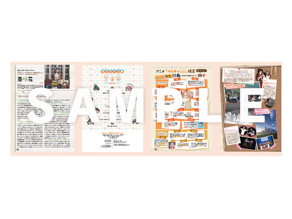 furyu-yuru-camp-musikfest-2026-programmheft-offiziell image 2