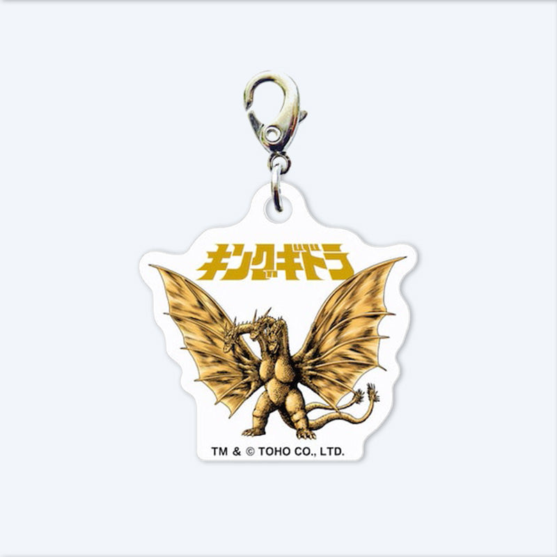 godzilla-king-ghidorah-anh-nger-acryl-charm image 1