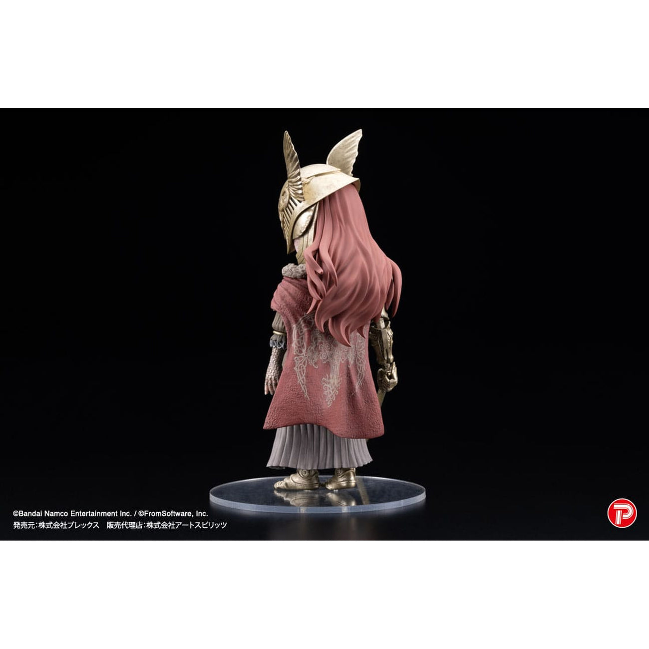 elden-ring-malenia-pvc-statue-blade-of-miquella-q-collection image 4